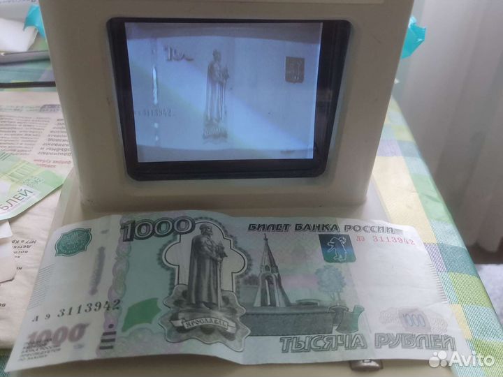 Детектор банкнот