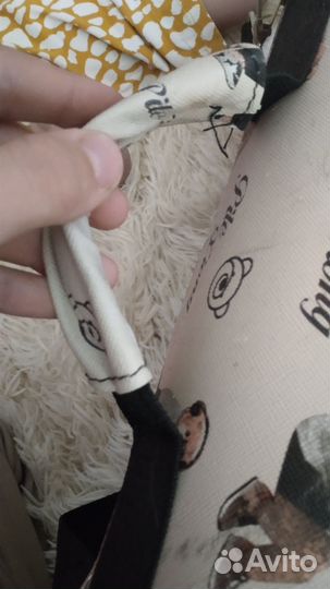 Переноска для животных