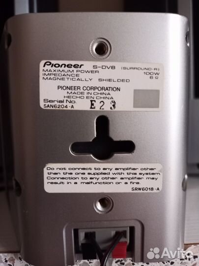 Колонки для Pioneer peceiver XV-DV8