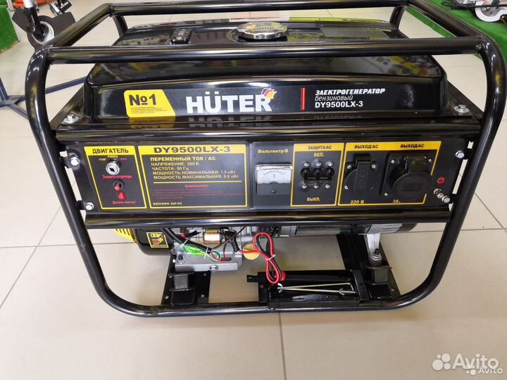 Аренда инструмента, генератор бензиновый, доставка