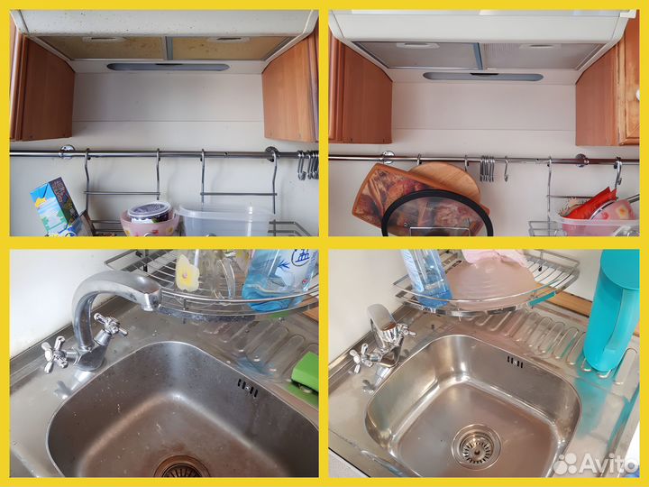 Генеральная уборка квартиры / Уборка после ремонта