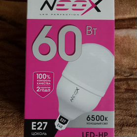 Лампа светодиодная LED 65 Вт 230В Е27/Е40