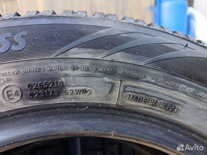 Toyo Observe GSi-5 175/70 R14 84