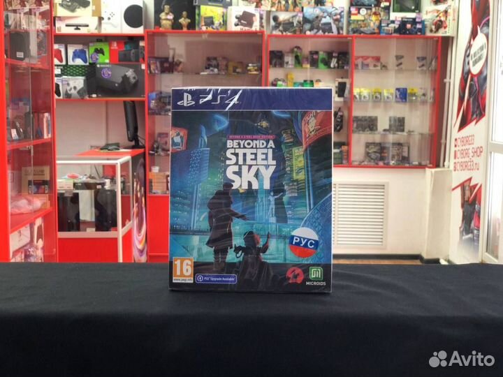 Диск PS4 Beyond a Steel Sky Steelbook Edition RUS