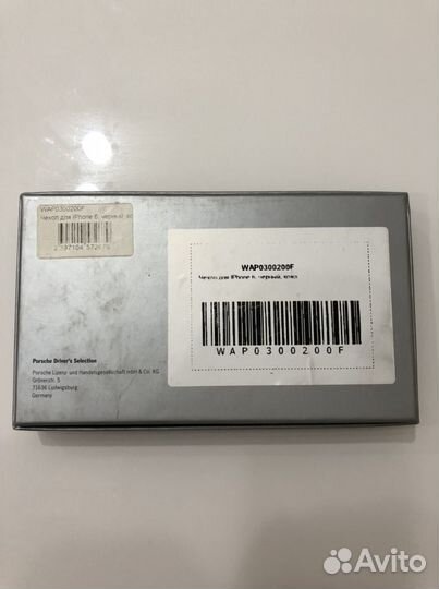 Чехол для iPhone Porshe