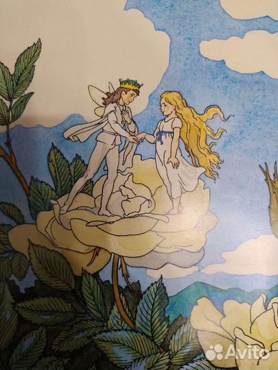 Шедевры книжной иллюстрации