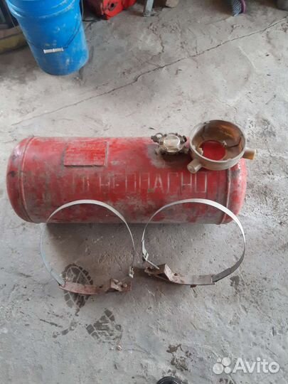 Газовый баллон бу 50 л