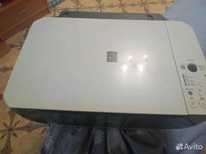 Принтер струйный Pixma Canon MP210