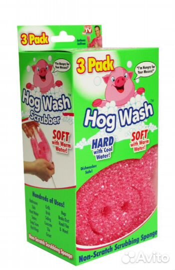 Универсальная губка скраб