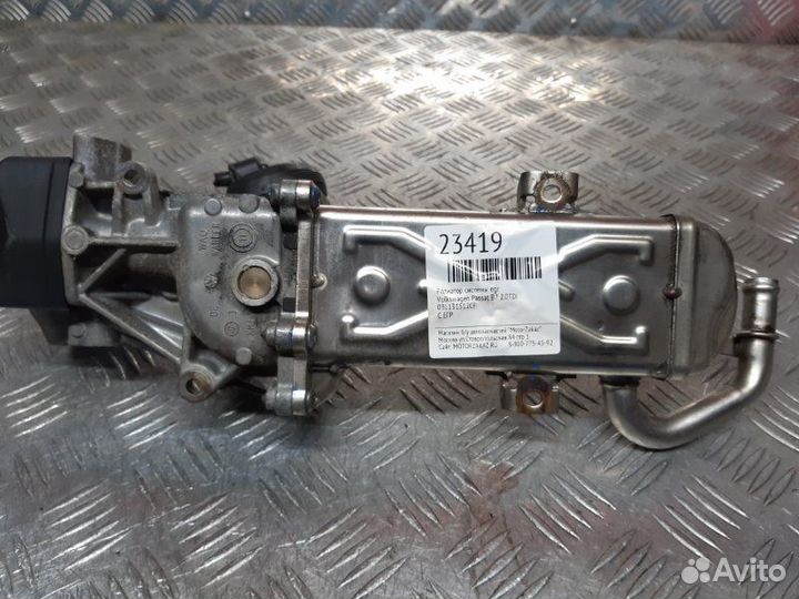 Радиатор системы EGR Volkswagen Passat B7 2.0TDI