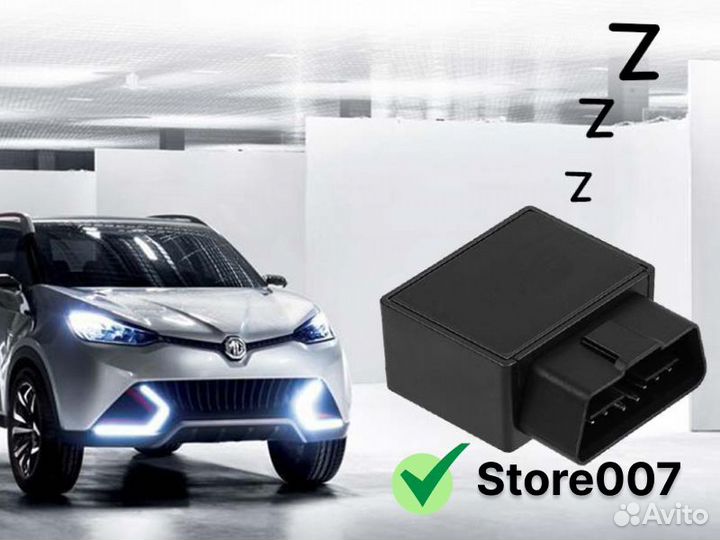 Трекер с подключением в разъём OBD TKstar TK816