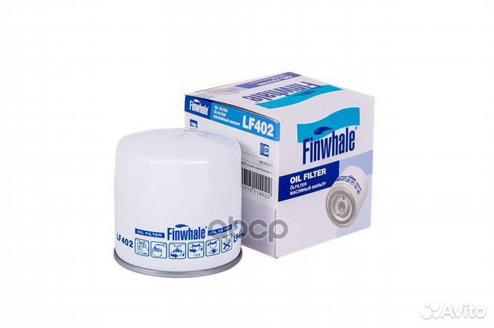 Фильтр масляный chevrolet/daewoo lanos/nexia/LA