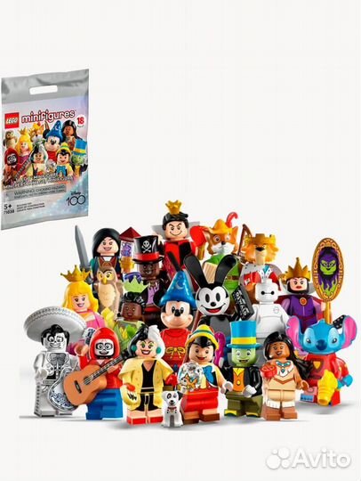 Lego Minifigures 71038, 71039