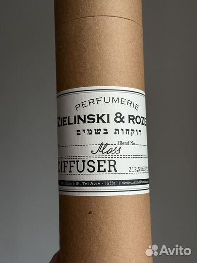 Zelinski rozen диффузор