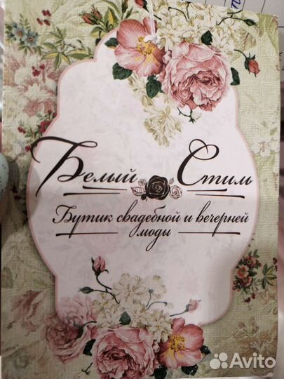 Платье на выпускной