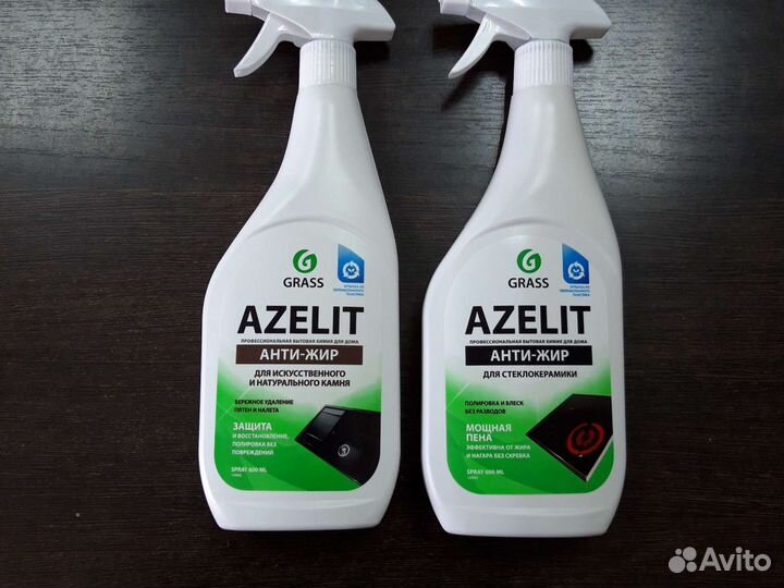 Чистящее средство Azelit казан (анти-жир)