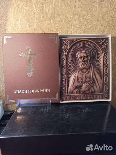 Икона по дереву