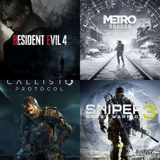 PS4 Pro + 100 игр 1tb ps4 с играми пс4 1тб