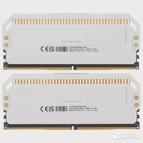 32Gb 5600 corsair dominator White (CMT32GX5M2B5600