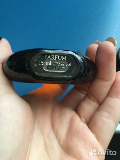 Винтажные духи lancome Magie noire
