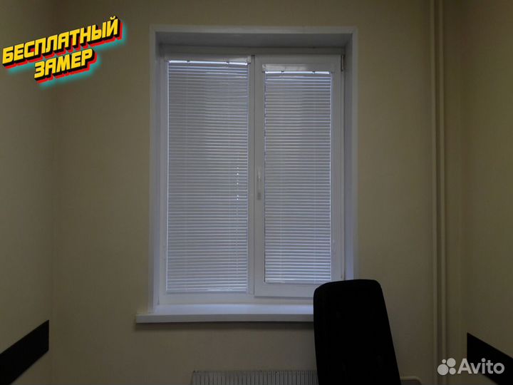 Кассетные рулонные шторы