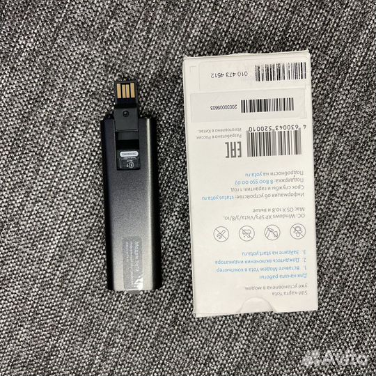 Мобильный 4G модем yota в отличном состоянии