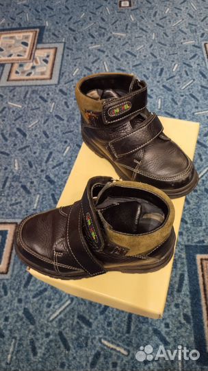 Ботинки детские