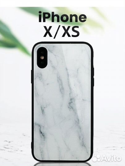 Чехол iPhone xs / x