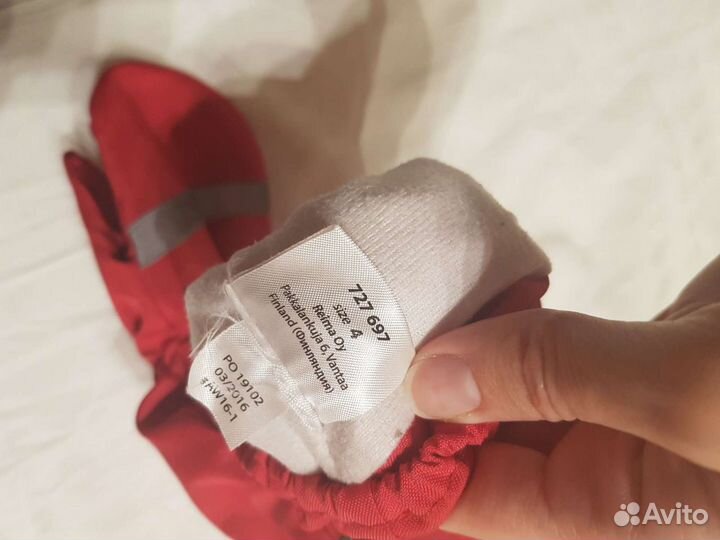 Варежки краги зимние lassie 4 размер