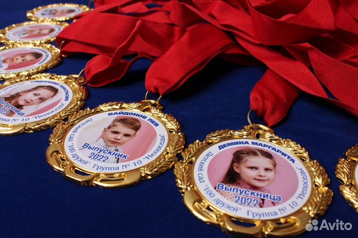 Медали и значки для детских садов школ спорта