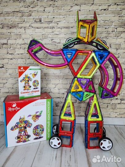 Новый конструктор магнитный 82 детали Робот