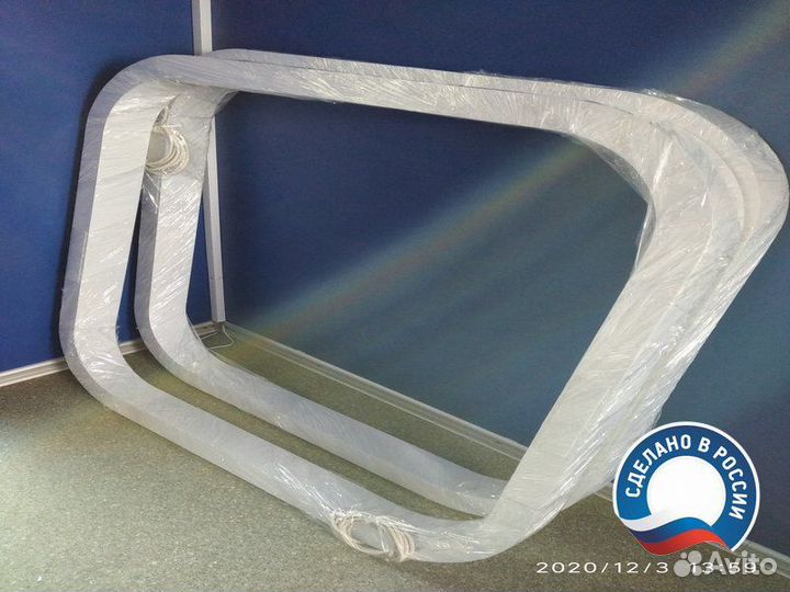 Линейный светильник