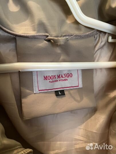 Пуховик и шарф