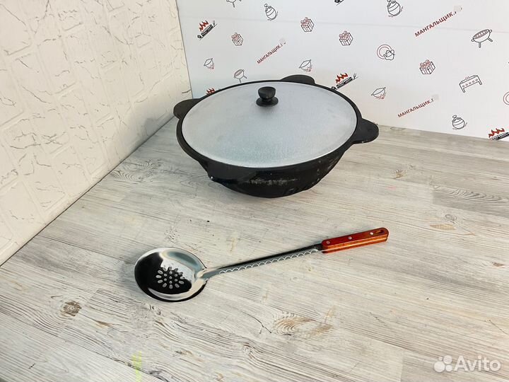 Комплект казан чугунный 4,5л с шумовкой Кчш304-Ав