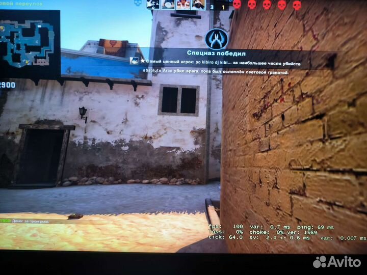 Компьютер + набор