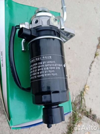 PCA-R04 Parts-Mall Топливный фильтрФильтр топливны