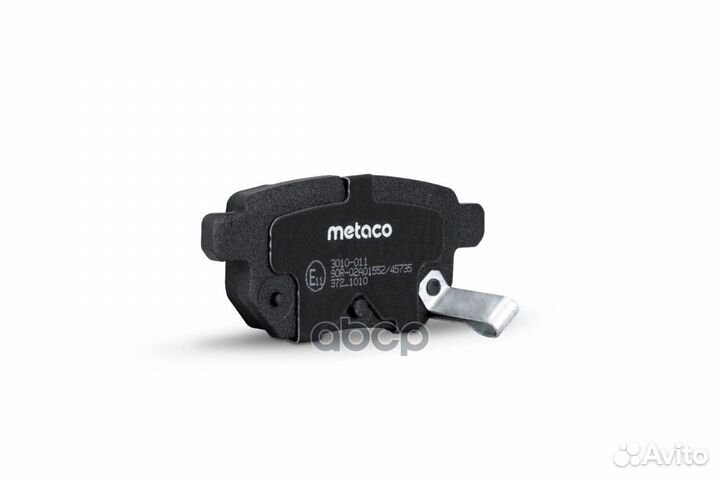 Колодки тормозные дисковые задние, комплект metaco