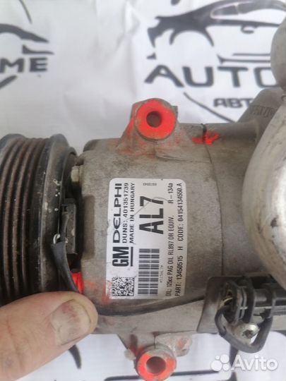 Копрессор кондиционера опель астраj