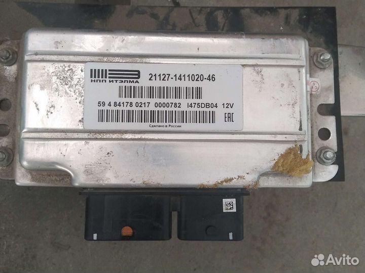 Авто запчасти