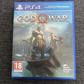 God of war ps4