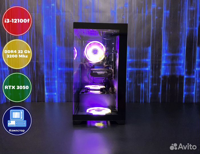 Игровой пк i3-RTX3050-32DDR4-MSF4082963571-H610