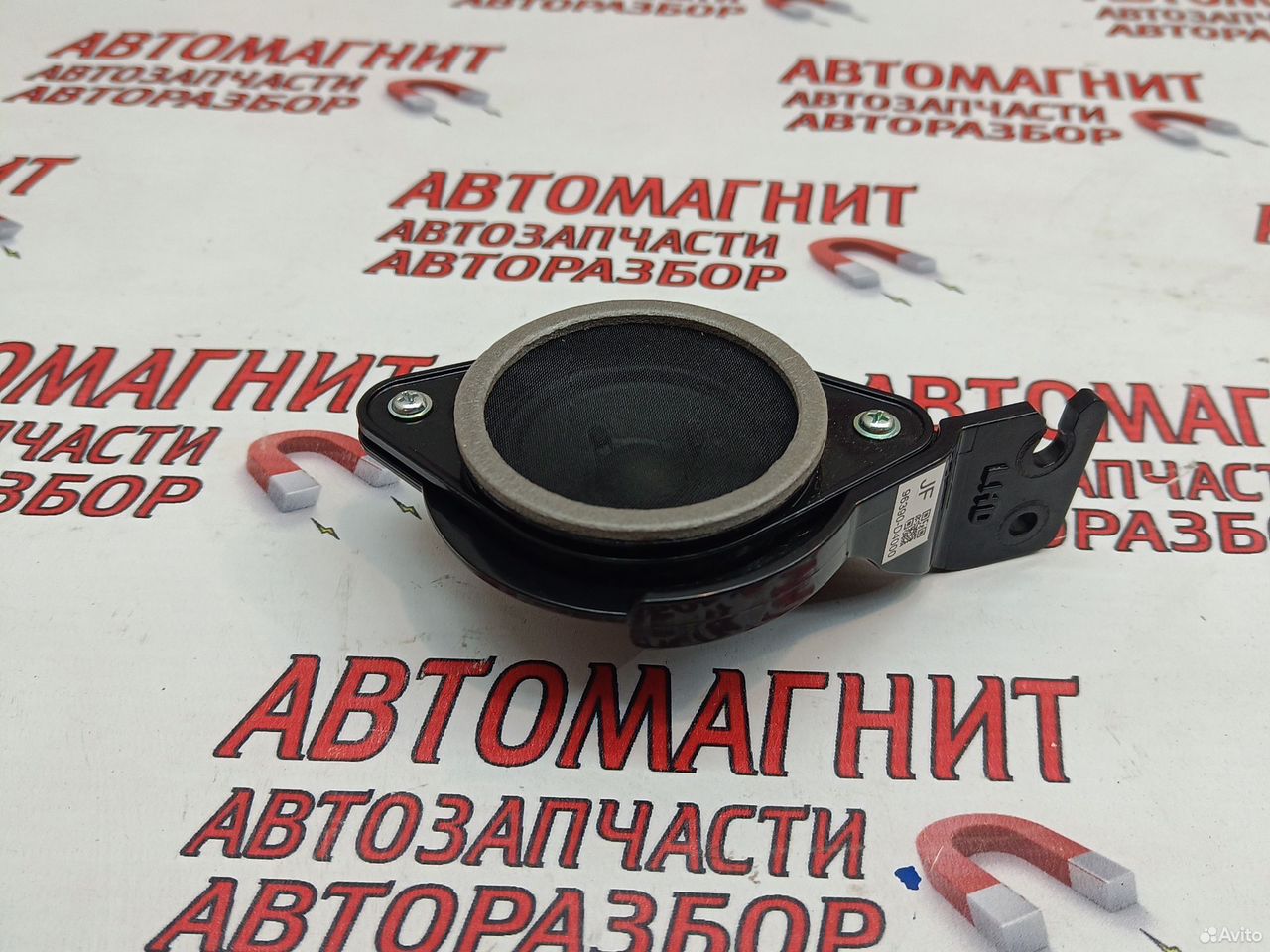 Динамик высокочастотный Kia Optima 4 JF