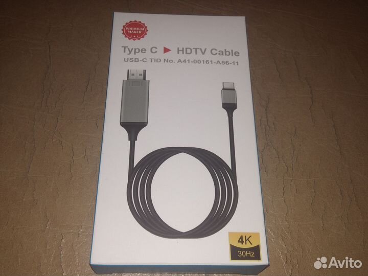 Переходник Type-C на hdmi