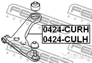 Рычаг передний правый