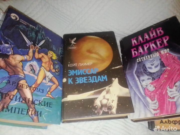 Эмиссар к звёздам Кейт Лаумер