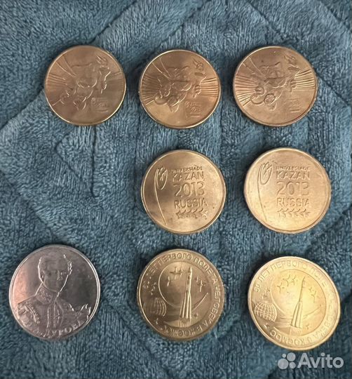 Монеты 5, 10, 25 рублей, банкноты 100 руб