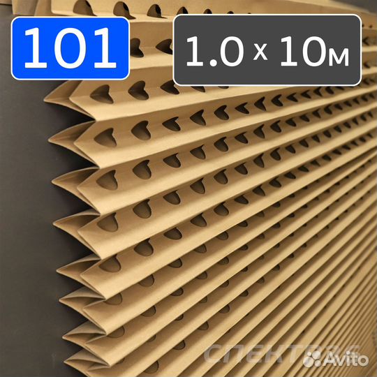 Фильтр лабиринтный Andreae 101 (1х10м) 10м2 для ос