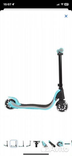 Самокат детский со светящимися колесами
