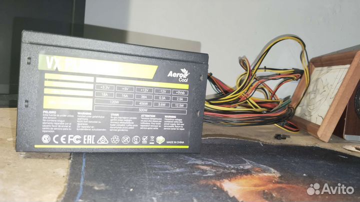 Блок питания aerocool vx plus 500w