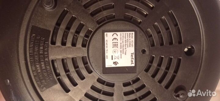 Пароварка Tefal VC1451